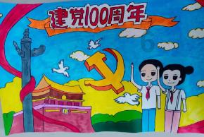 兔子是哺乳动物吗游戏画面